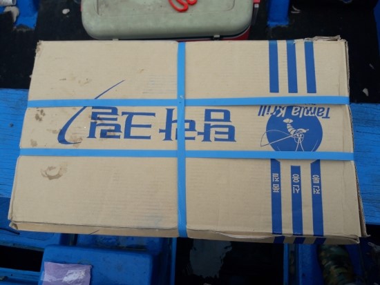 피싱스토리낚시체험 이미지