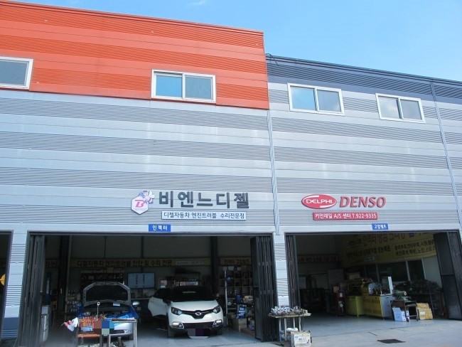 비엔느디젤 이미지