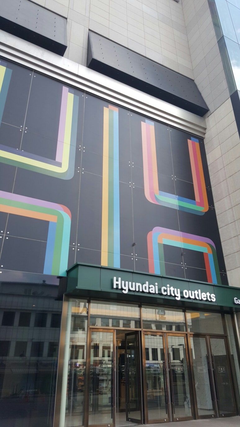핫바랑핫도그 이미지