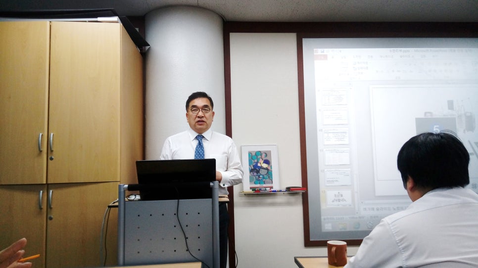 보고씨스텍주 이미지