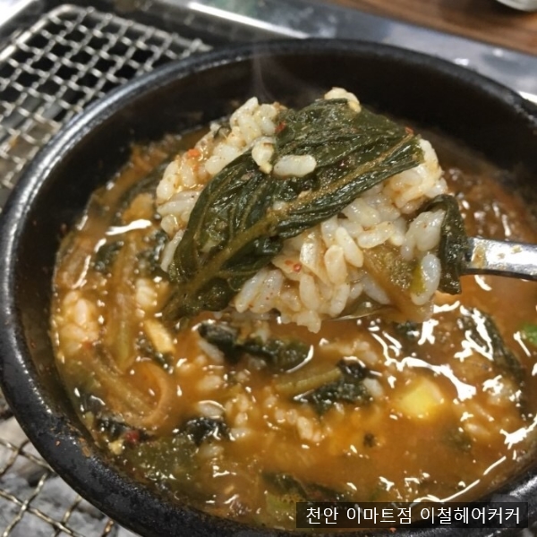 장어하우스 이미지