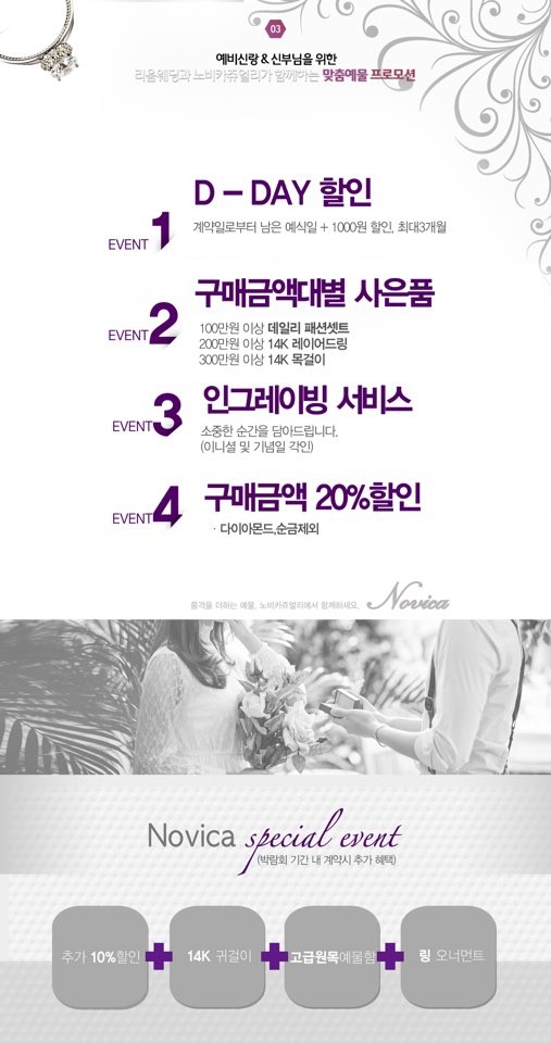 에이치케이테일러 이미지
