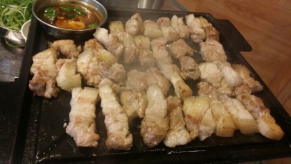 화척 이미지