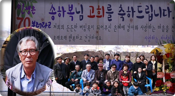 우가미가 이미지