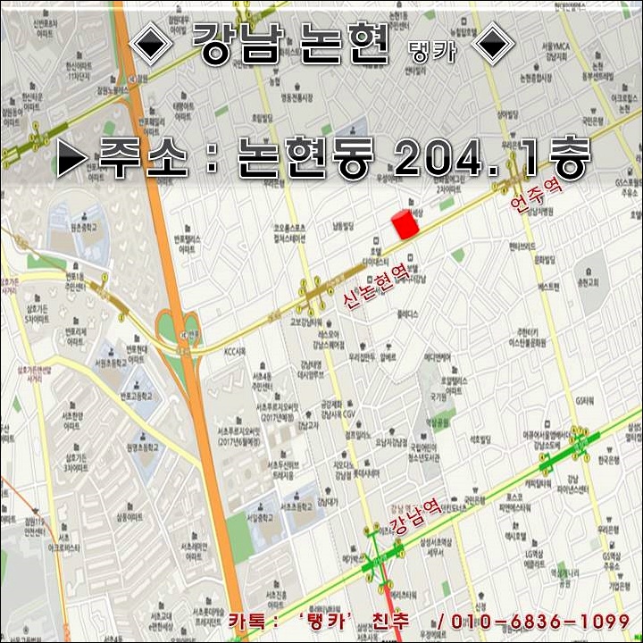 일공구구 이미지