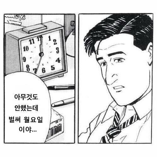 구디 커피 이미지