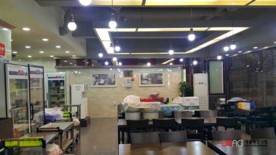 대성광고공사 이미지