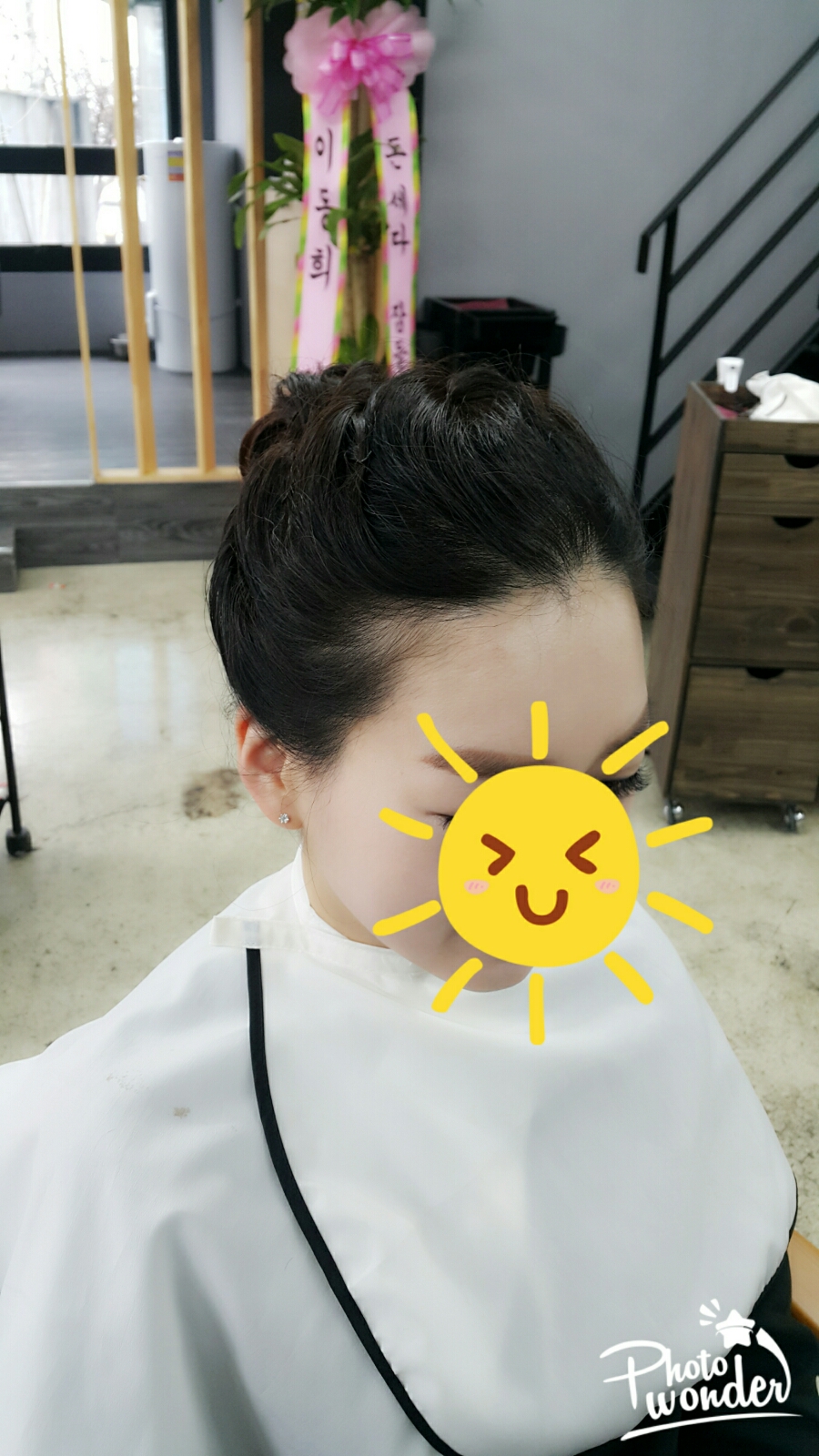 칸지헤어 이미지