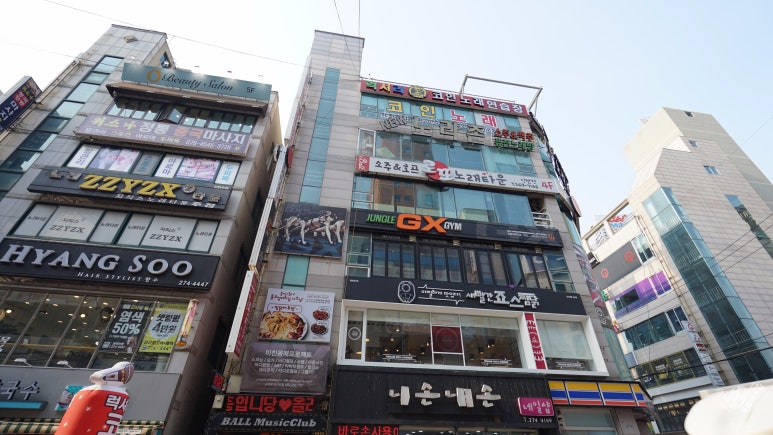 럭셔리동전노래연습장 이미지