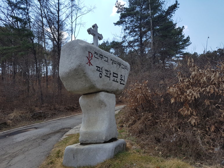 (주)낙원한식 이미지