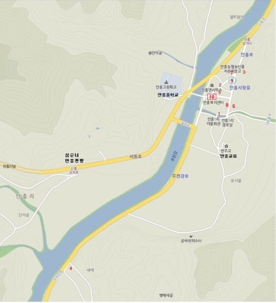 수진식당 이미지