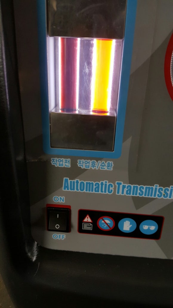 금성카센타 이미지