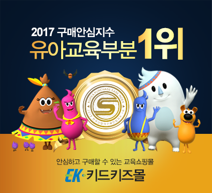 이케이테크 이미지