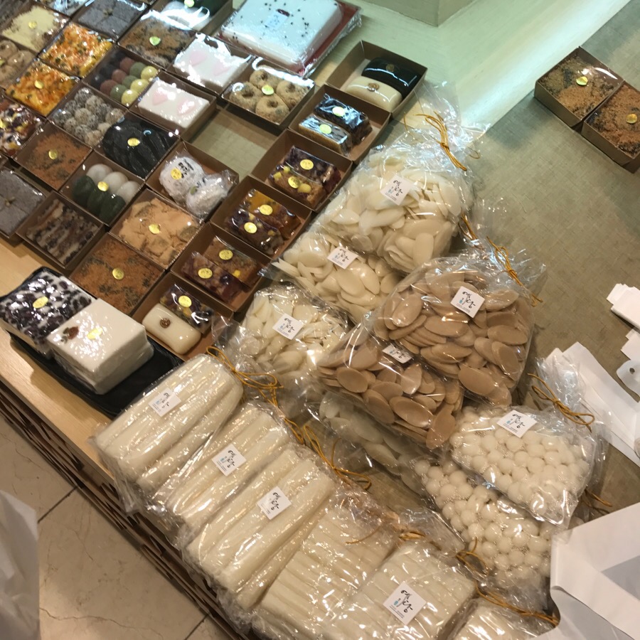 예당떡집 이미지