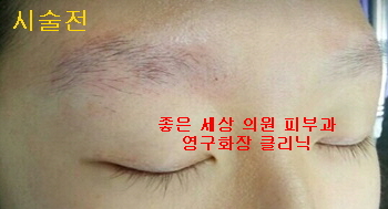좋은세상의원 이미지