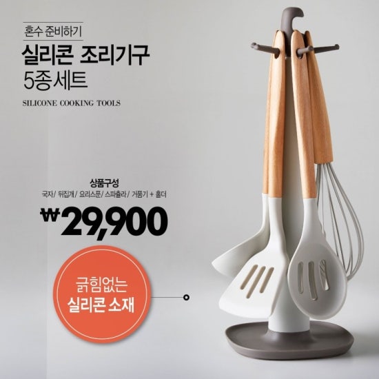 킴스클럽하우스 이미지