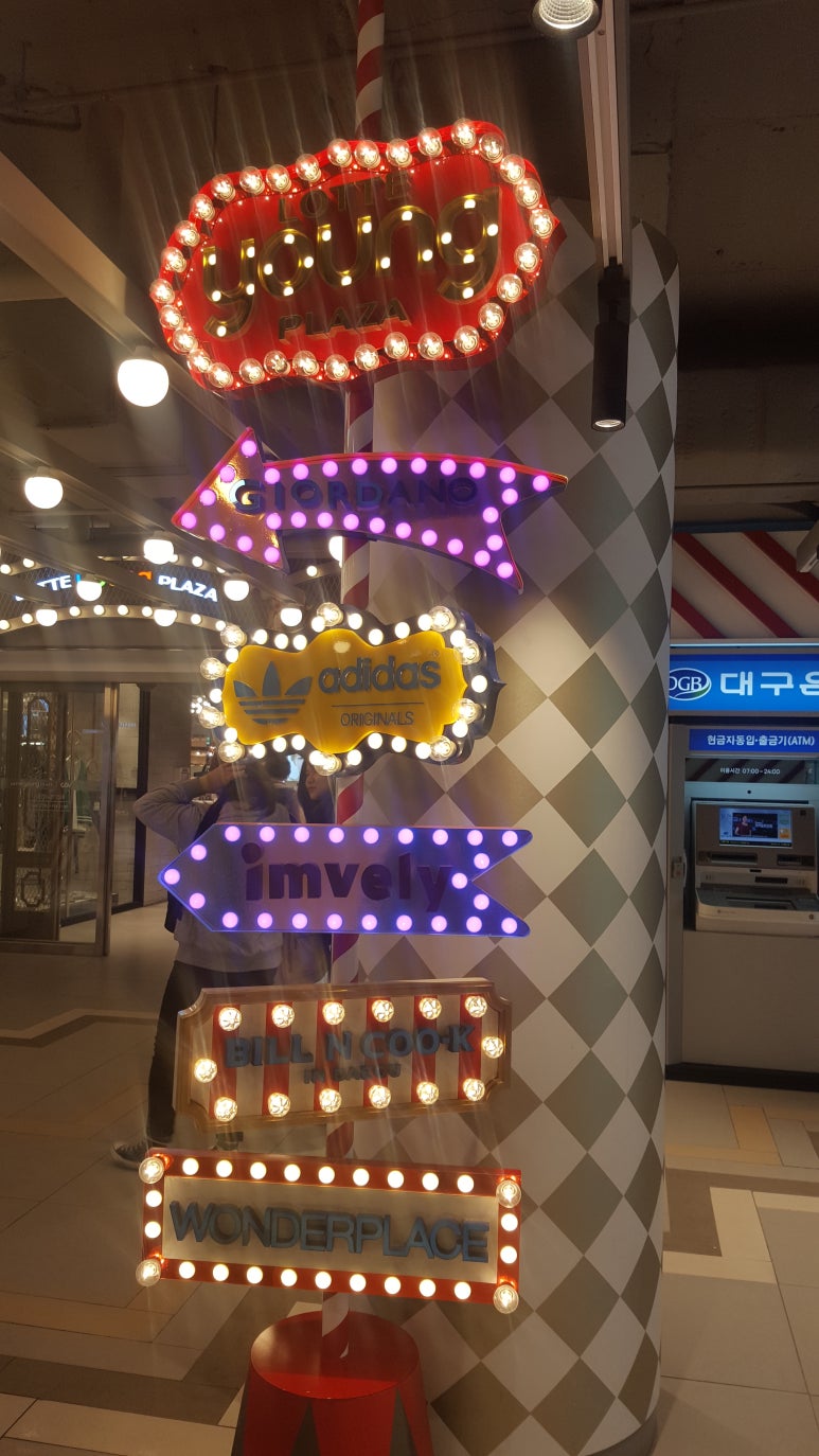 제이케이 탑스타 이미지