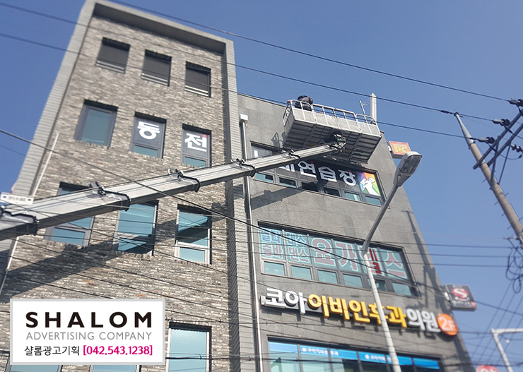 아이센스노래연습장 이미지