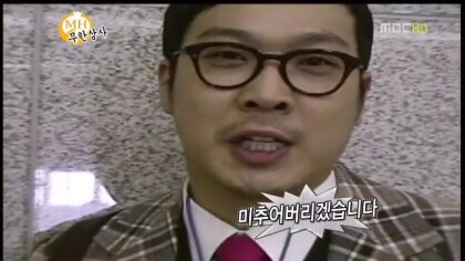 헬로방방 키즈카페 이미지