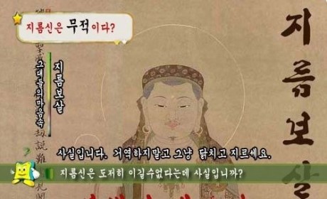 꽃닮 이미지
