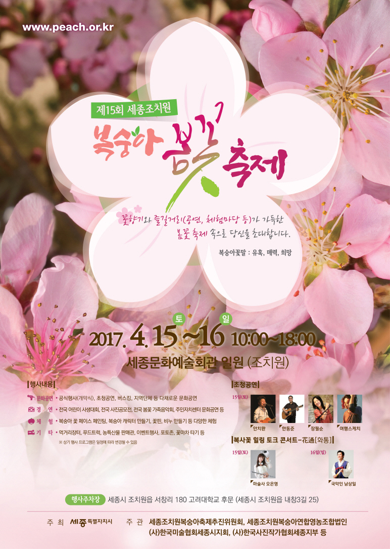 더푸드 이미지