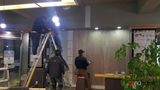 대성광고공사 이미지