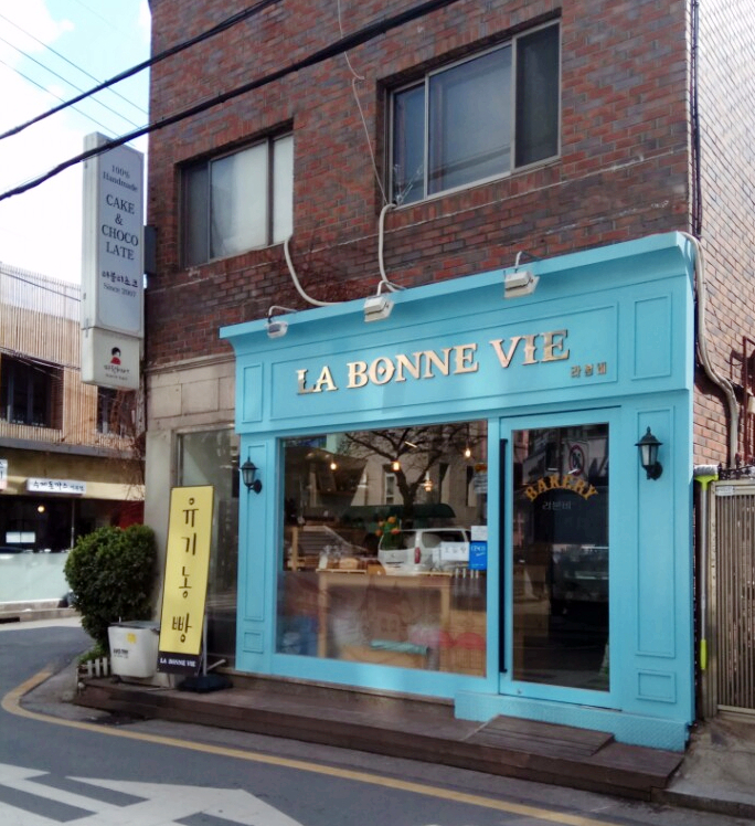 라본비 이미지