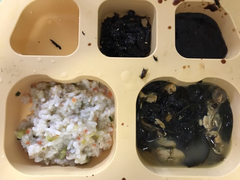 국앤죽 이미지