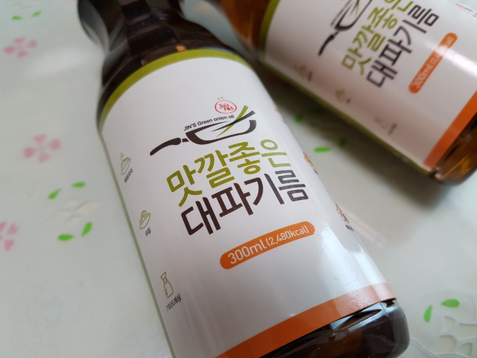 진스푸드 이미지