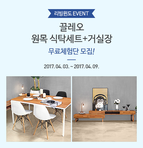 끌레오 이미지