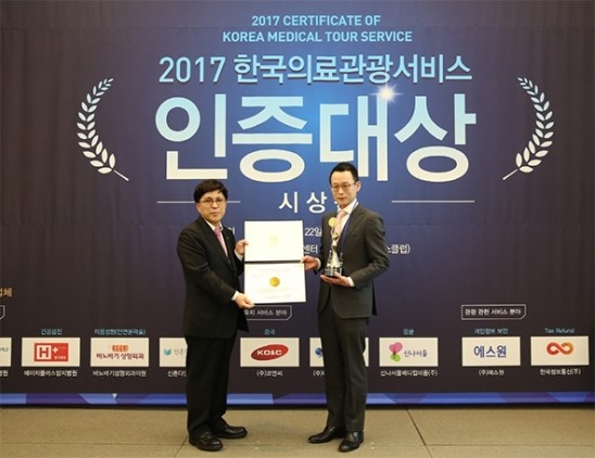바노바기 성형외과 이미지