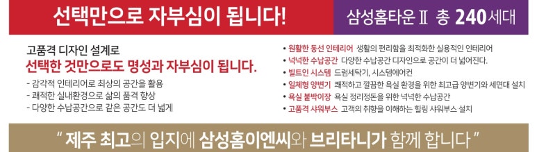 위드이엔씨 이미지