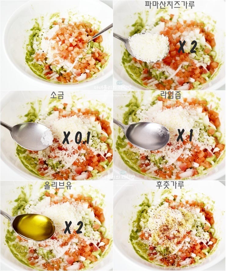 포치드 이미지