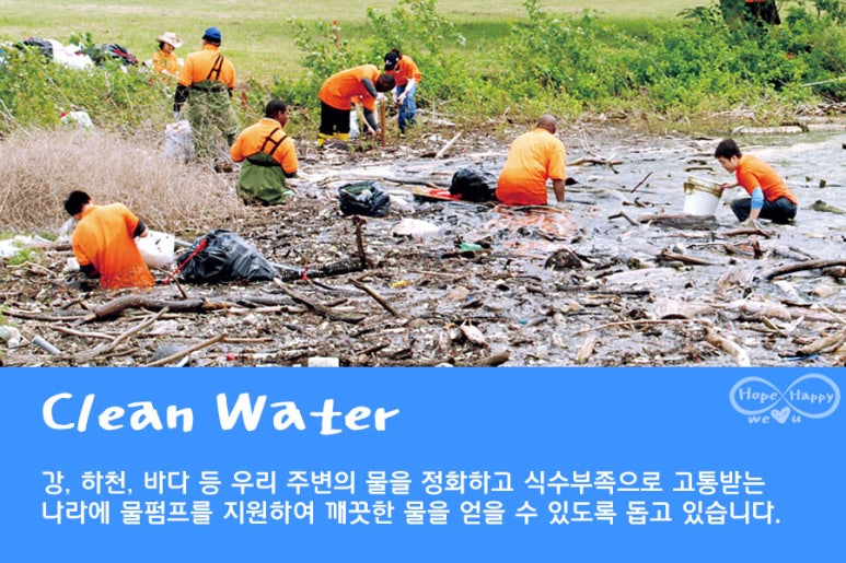 부자클린 이미지