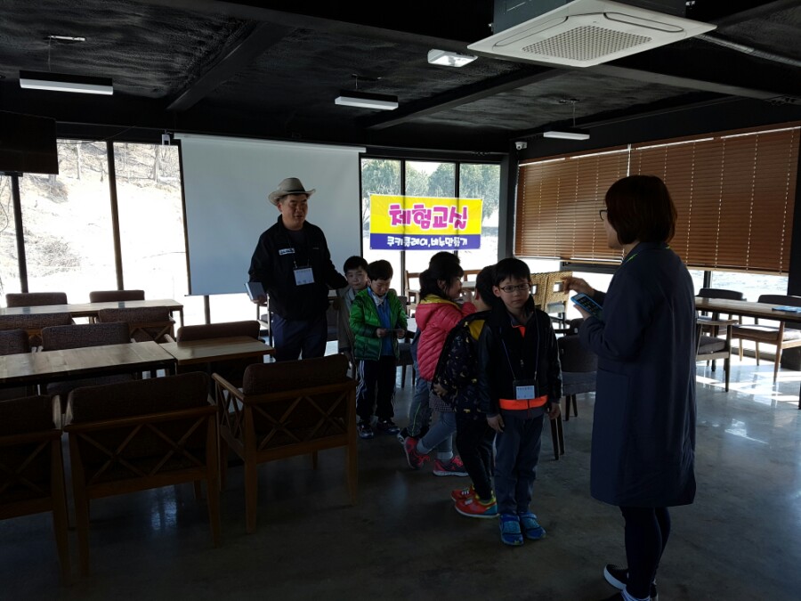 계당초등학교 이미지