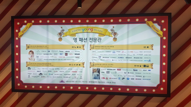 제이케이 탑스타 이미지