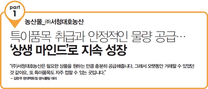 지케이유통 이미지