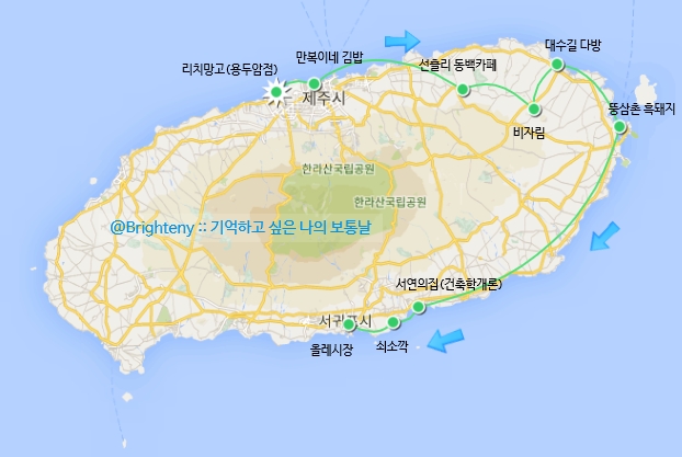 서연다방 이미지