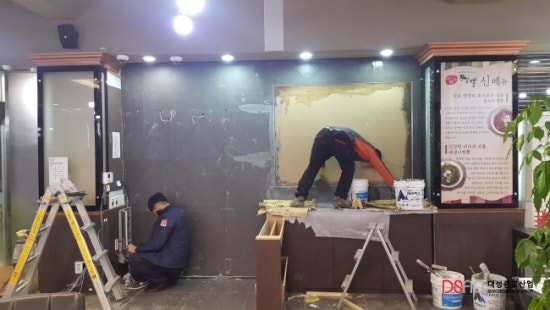 대성광고공사 이미지