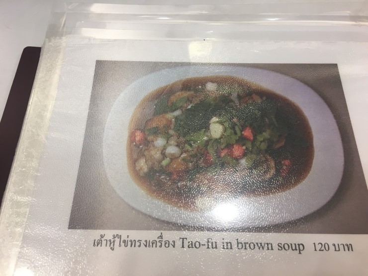 타조맛집 이미지
