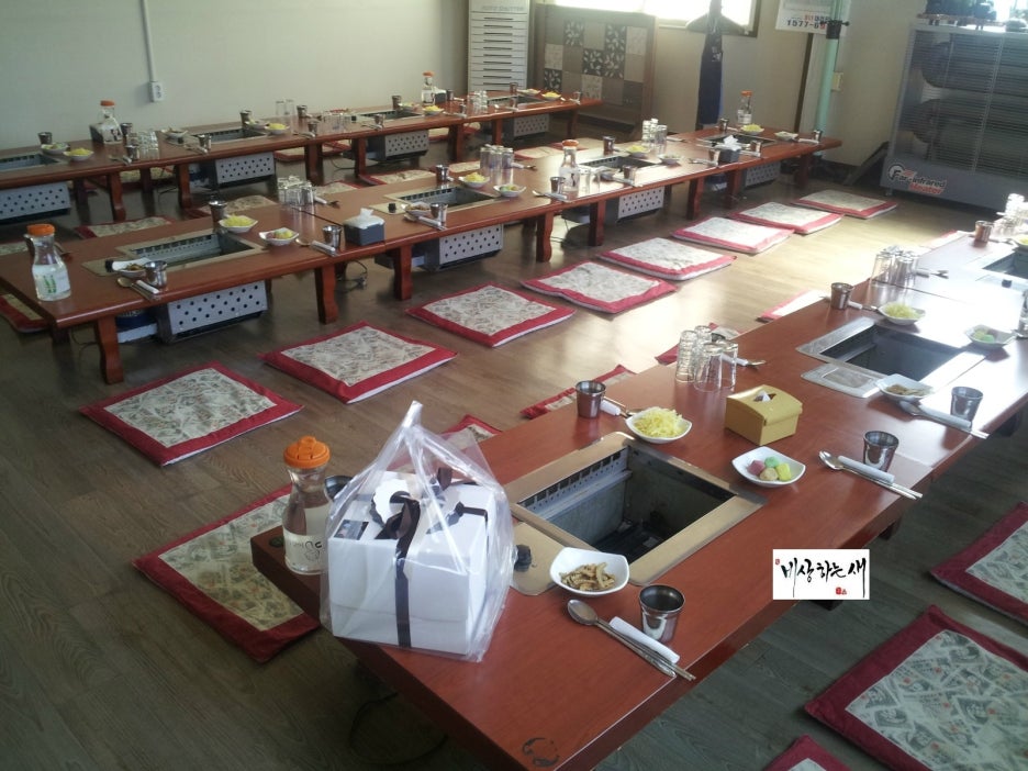 참숯장어촌 이미지