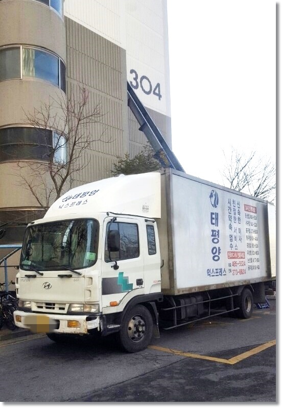 부여익스프레스 이미지