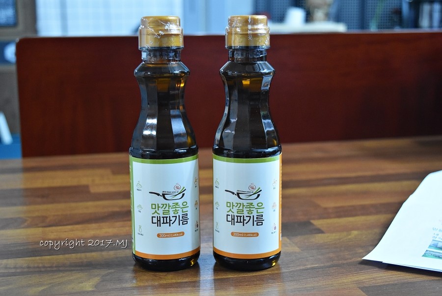 진스푸드 이미지