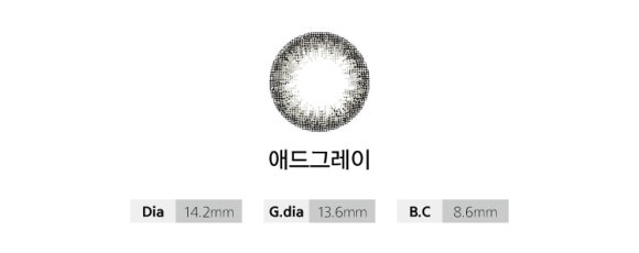 써니애드 이미지