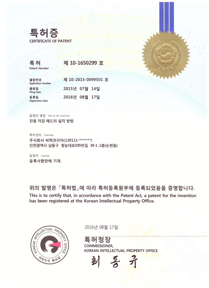 강동카센타 이미지