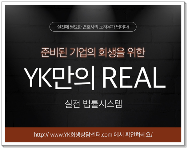 법인청원 이미지