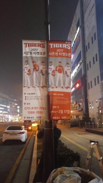 위드디자인광고 그룹 이미지