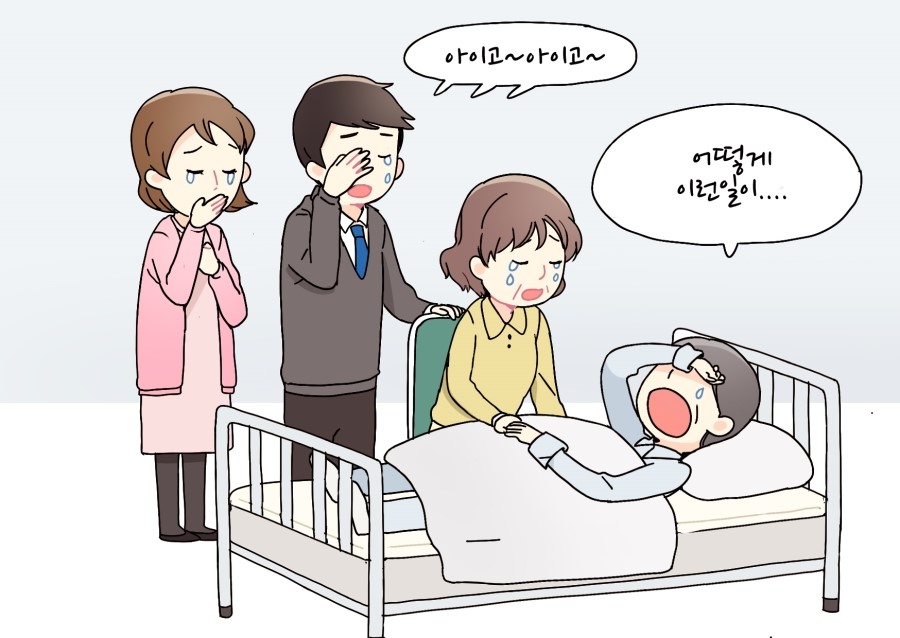 펜끗 이미지
