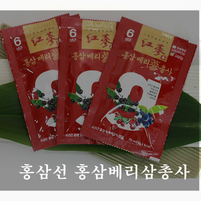 증평농수축특산물유통영농조합법인 이미지