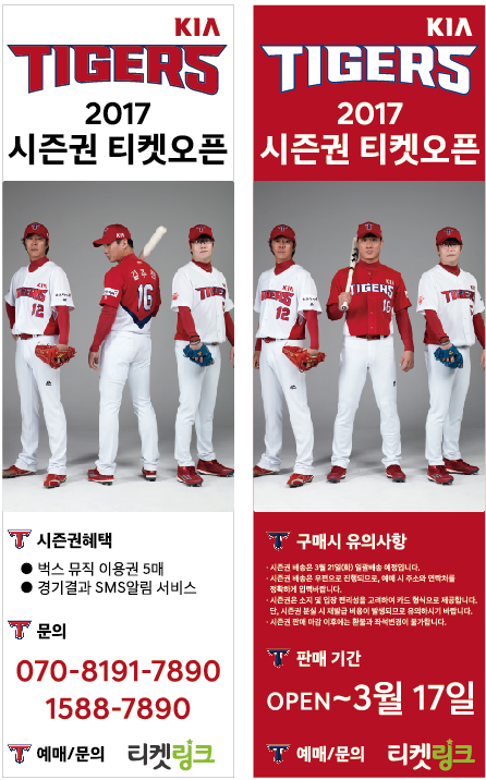위드디자인광고 그룹 이미지
